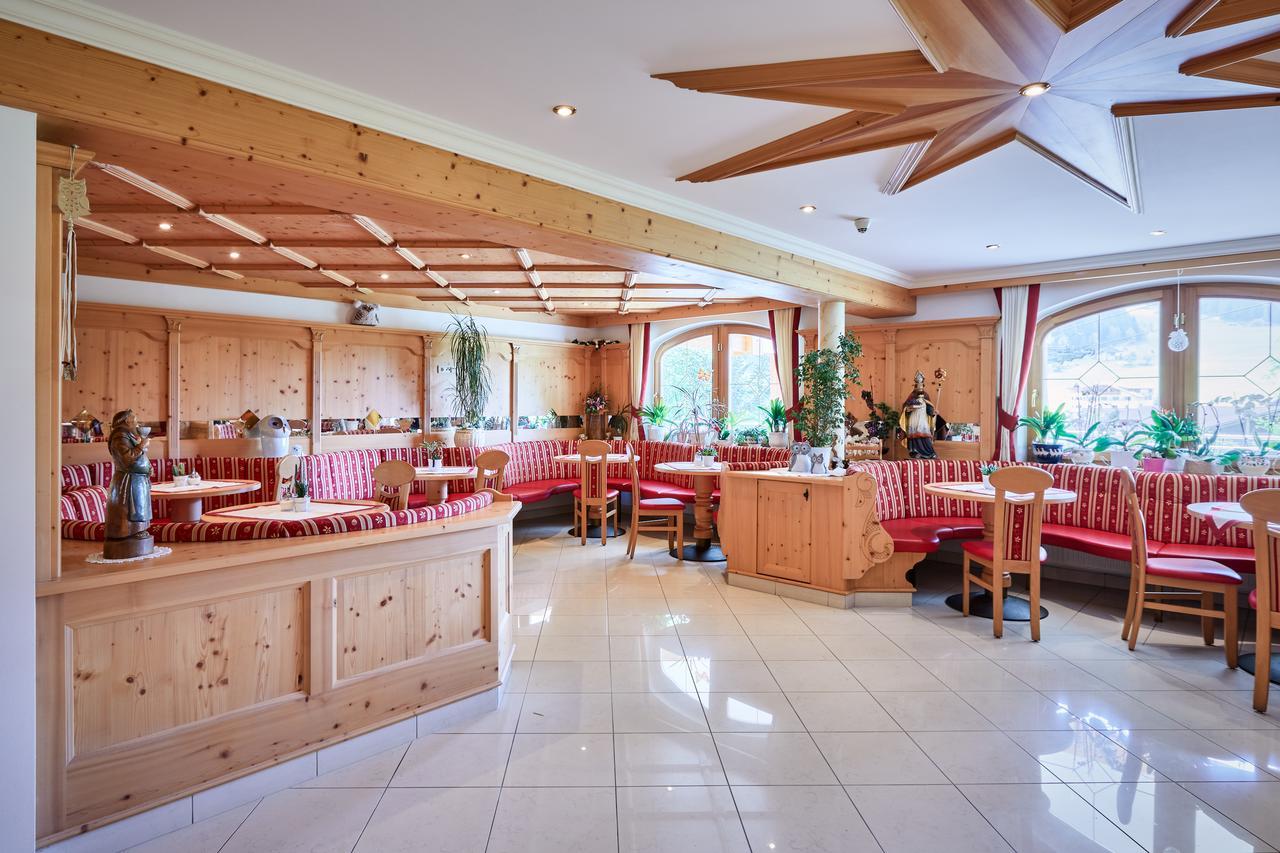Alpenhotel Schonwald